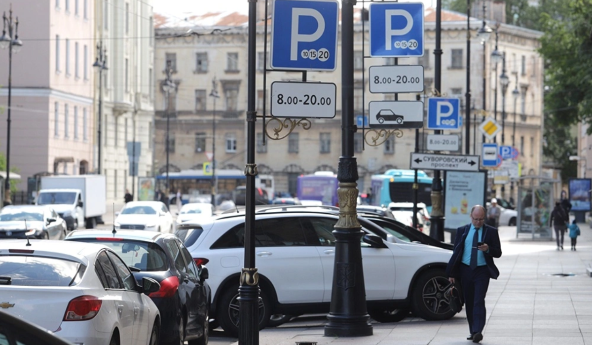 Доходы от платных парковок в Петербурге удвоились благодаря новым тарифам