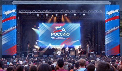 В Новосибирске пройдёт музыкальный марафон «Zа Россию» 