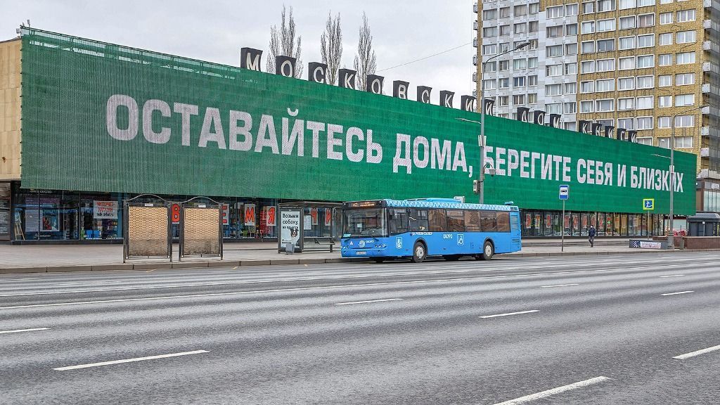 Попова заявила об отсутствии особых рисков при росте заболеваемости COVID-19