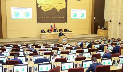 Бюджет Новосибирской области увеличится более чем на 10 миллиардов рублей 