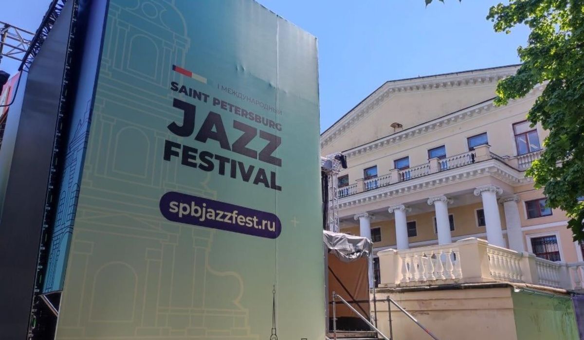 Игорь Бутман предложил посвятить Петербургу новую джазовую композицию