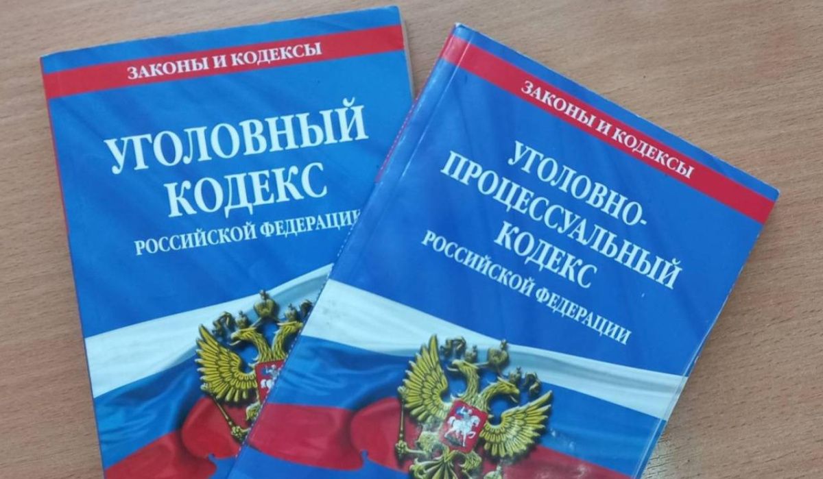 В Чайковском вновь активизировались мошенники по схеме «Родственник в беде»