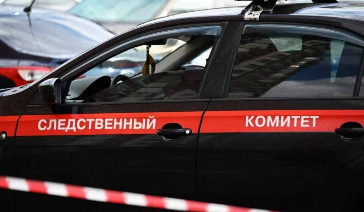 СК определил основную версию исчезновения семьи Усольцевых в Красноярске