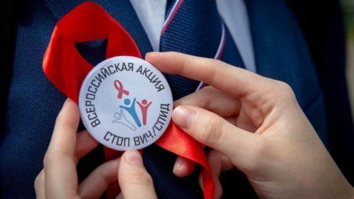 «Стоп ВИЧ/СПИД»: молодёжь Новосибирской области присоединится к всероссийской акции