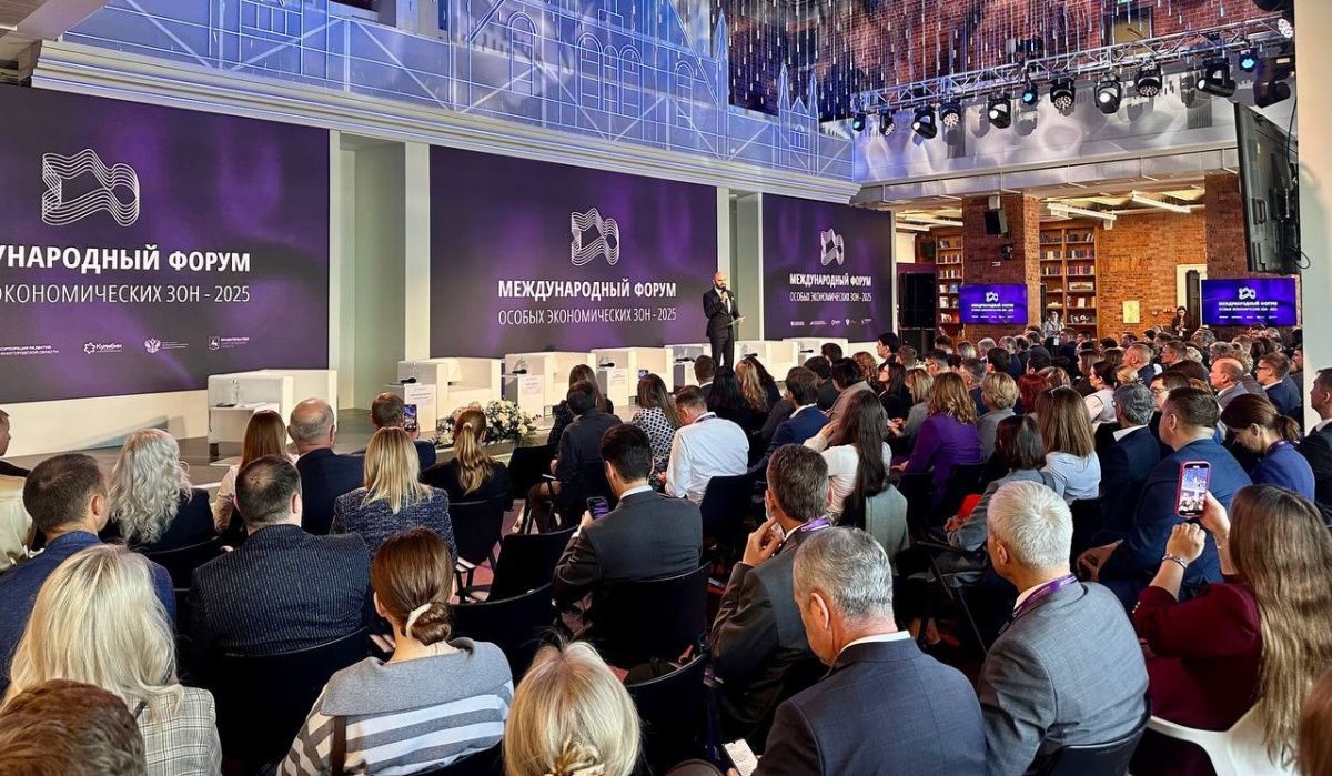 Международный форум &quot;ОЭЗ-2025&quot; начался в Нижнем Новгороде