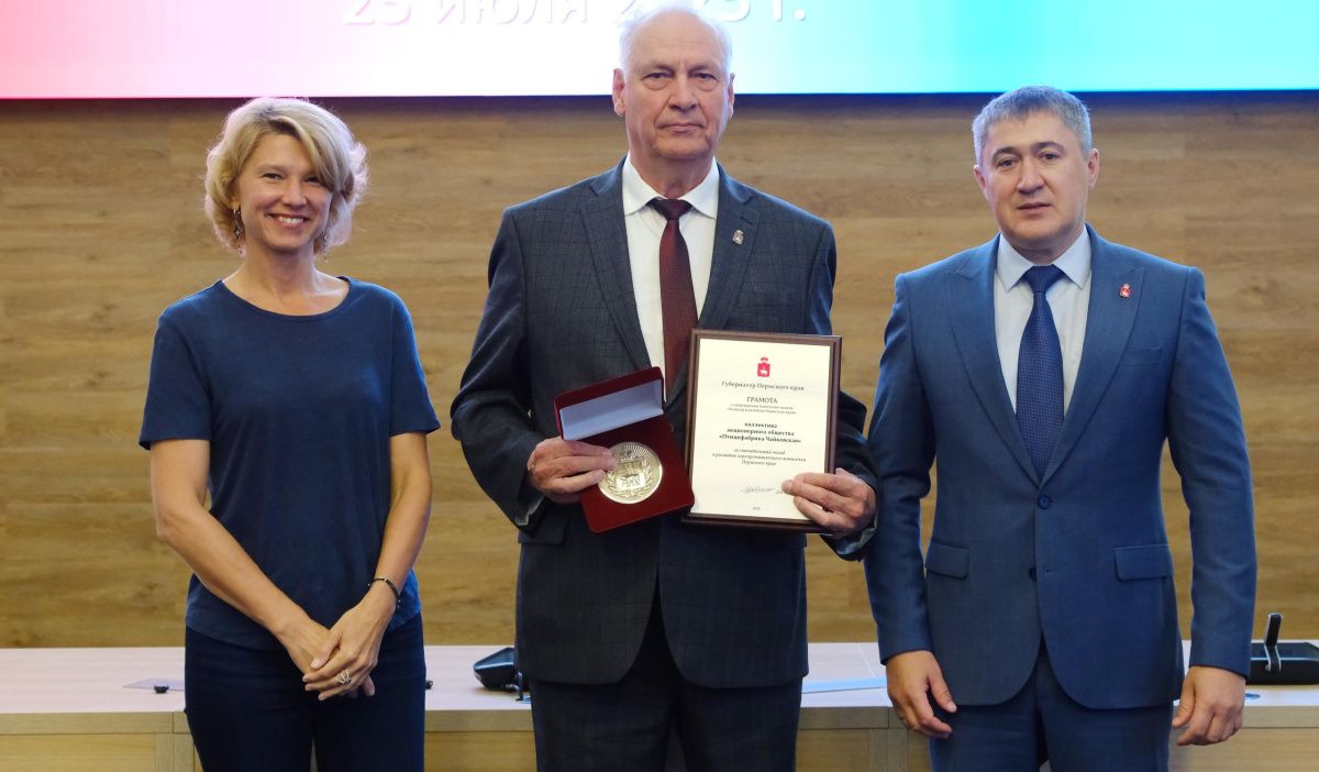 &quot;Птицефабрика Чайковская&quot; удостоена наградой &quot;За вклад в развитие Пермского края&quot;