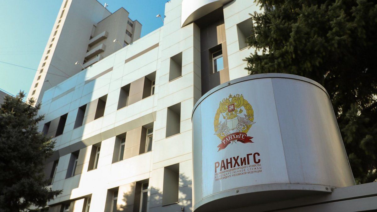 Чиновников Волгоградской области отправили на учёбу