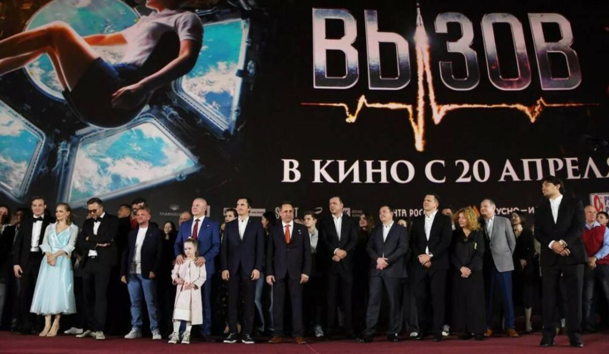 Создатели фильма &quot;Вызов&quot; получили Госпремию