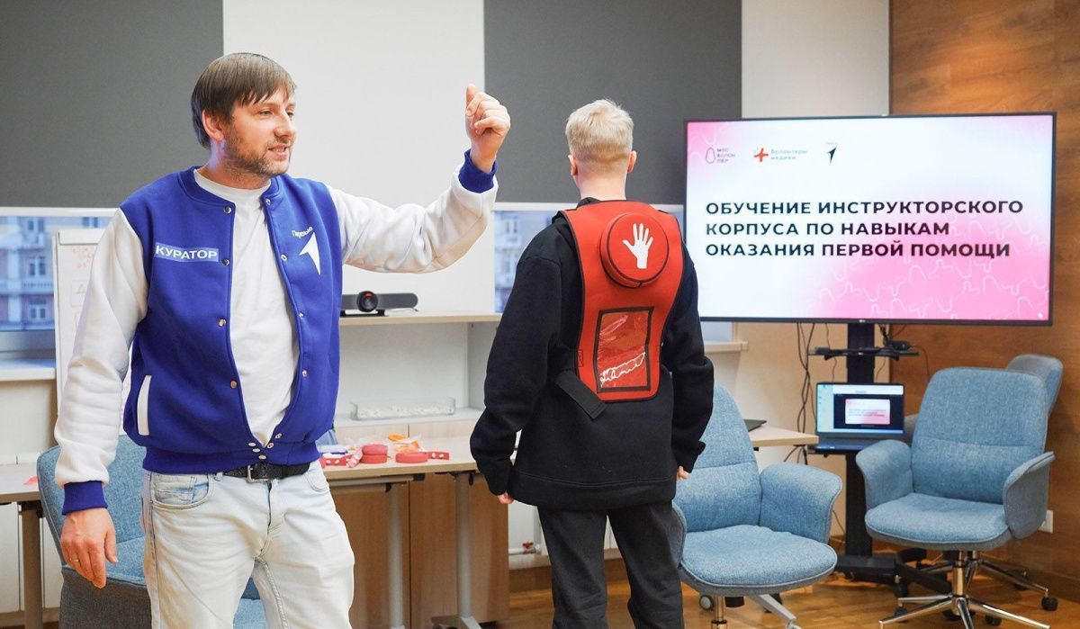 В Москве стартует Марафон добрых дел с 6 по 15 сентября