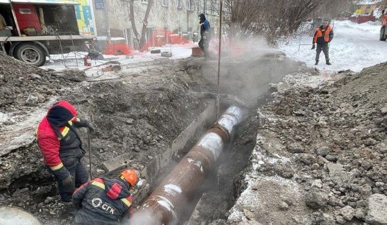 В Новосибирске создадут специальную комиссию по расследованию аварии на теплосетях
