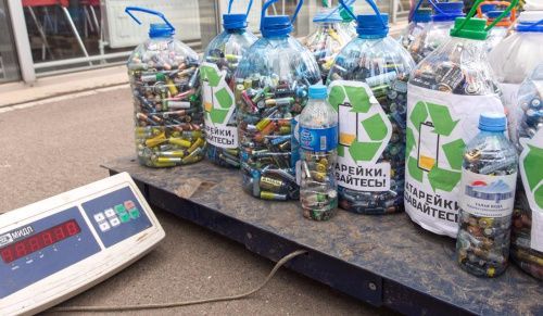 В Новосибирске пластиковые крышки и батарейки обменяют на мороженое