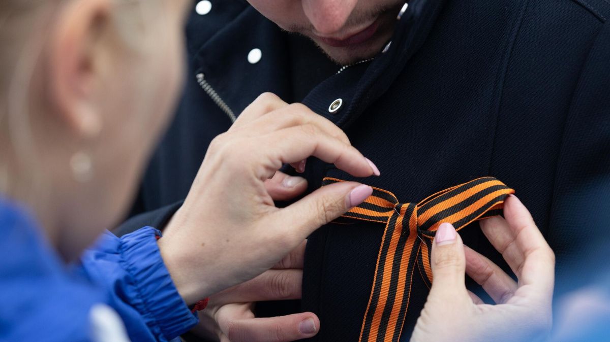 В Госдуме рассмотрят законопроект о наказаниях за осквернение Георгиевской ленты