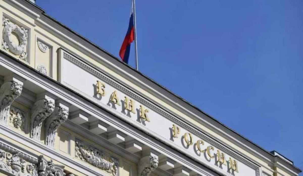 Центробанк запустил процесс создания новой банкноты