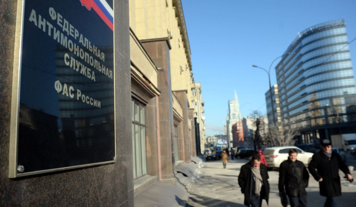 ФАС предупредила крупнейшего российского производителя соли о нарушениях