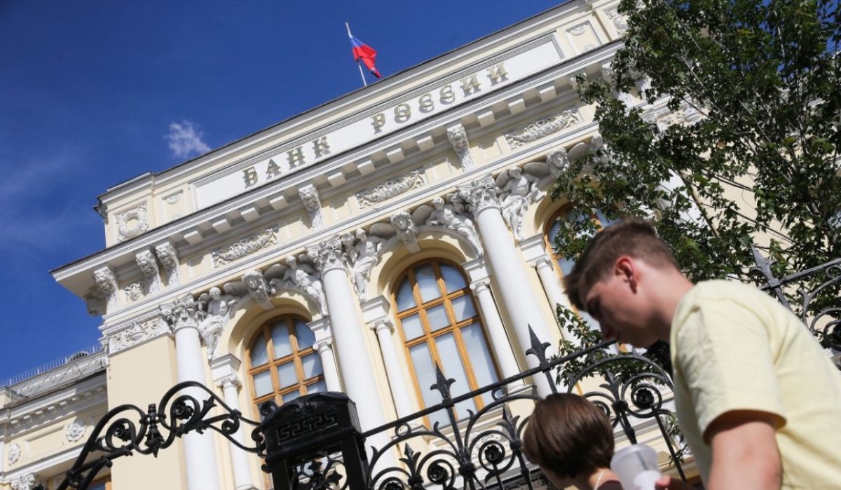 Минфин и ЦБ разрабатывают меры для борьбы с инфляцией в стране