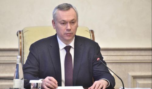 Губернатор Новосибирской области представил двух новых министров