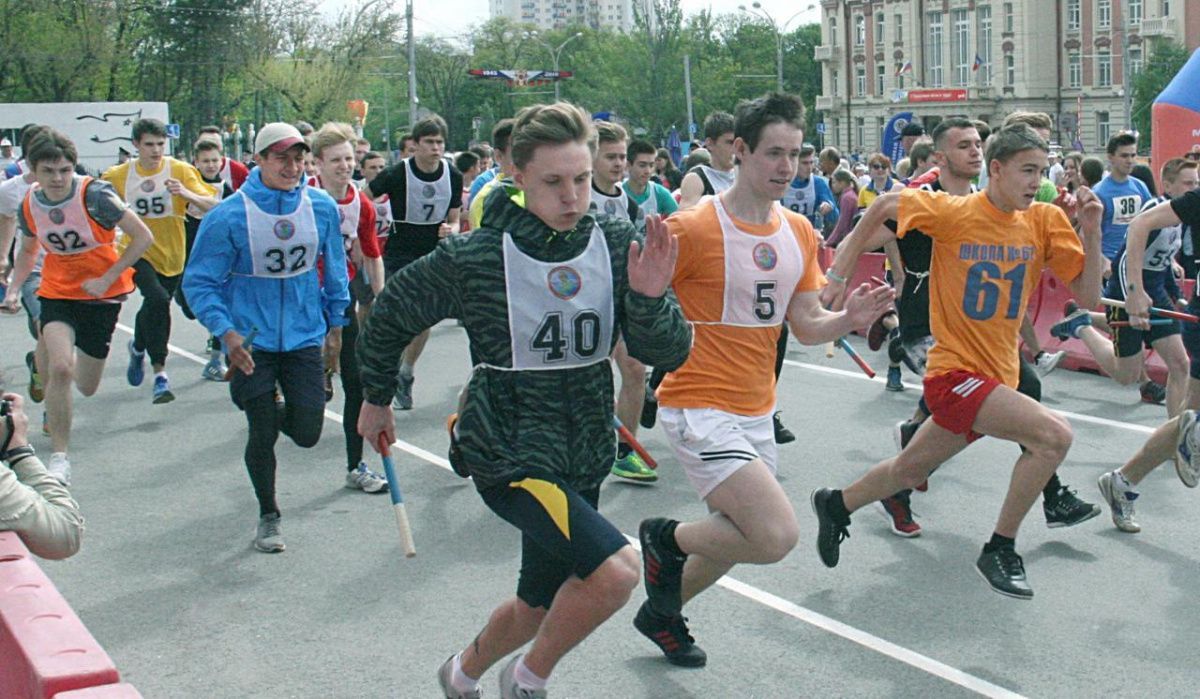 Жителей Ростова приглашают на первомайскую легкоатлетическую эстафету