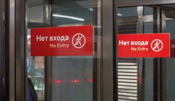 Станцию метро «Площадь Ленина» в Новосибирске закроют 9 Мая