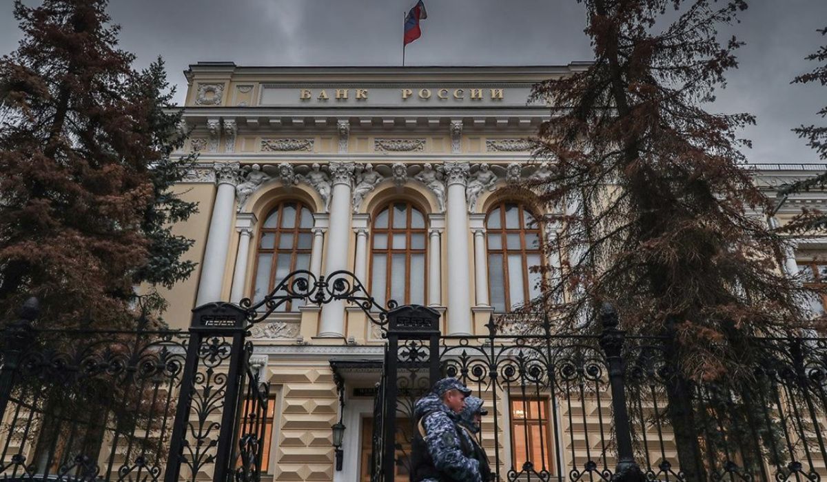 Центробанк России снизил ключевую ставку до 16,5% для стабилизации экономики