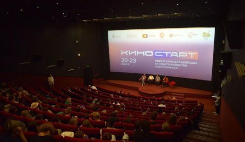 В Новосибирске открылся Молодежный форум «Киностарт»