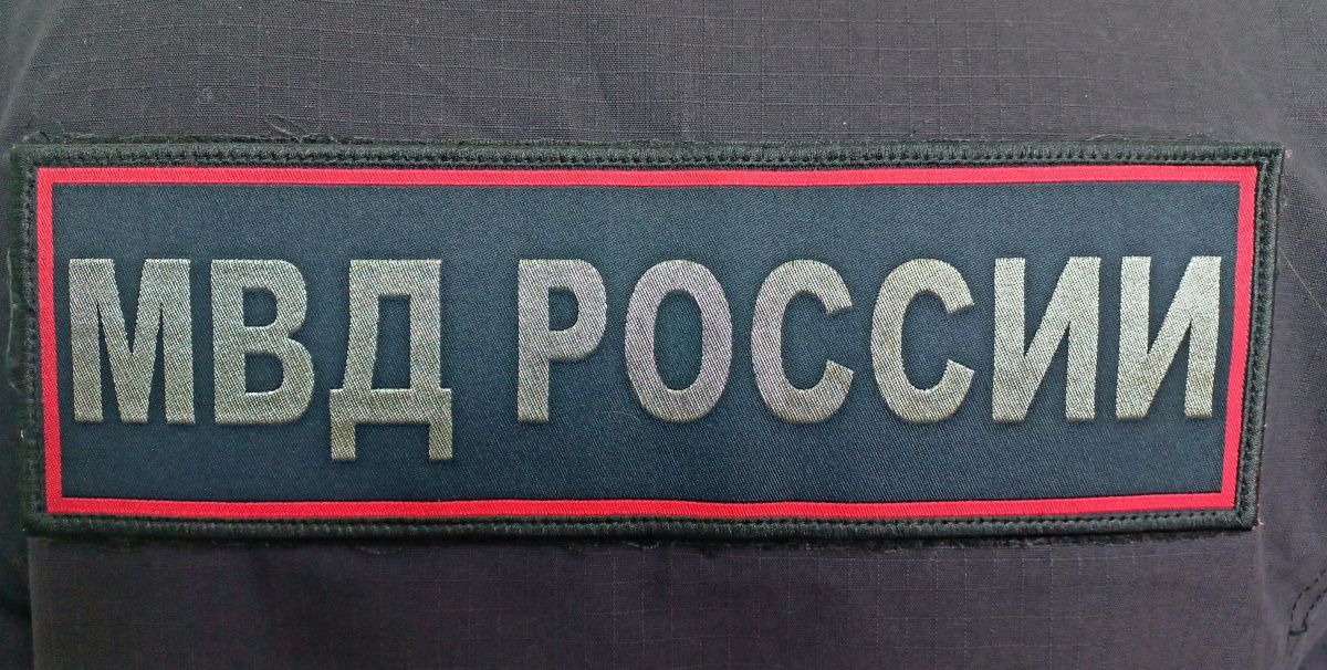 В Чайковском полиция призывает граждан не верить незнакомцам при телефонном разговоре
