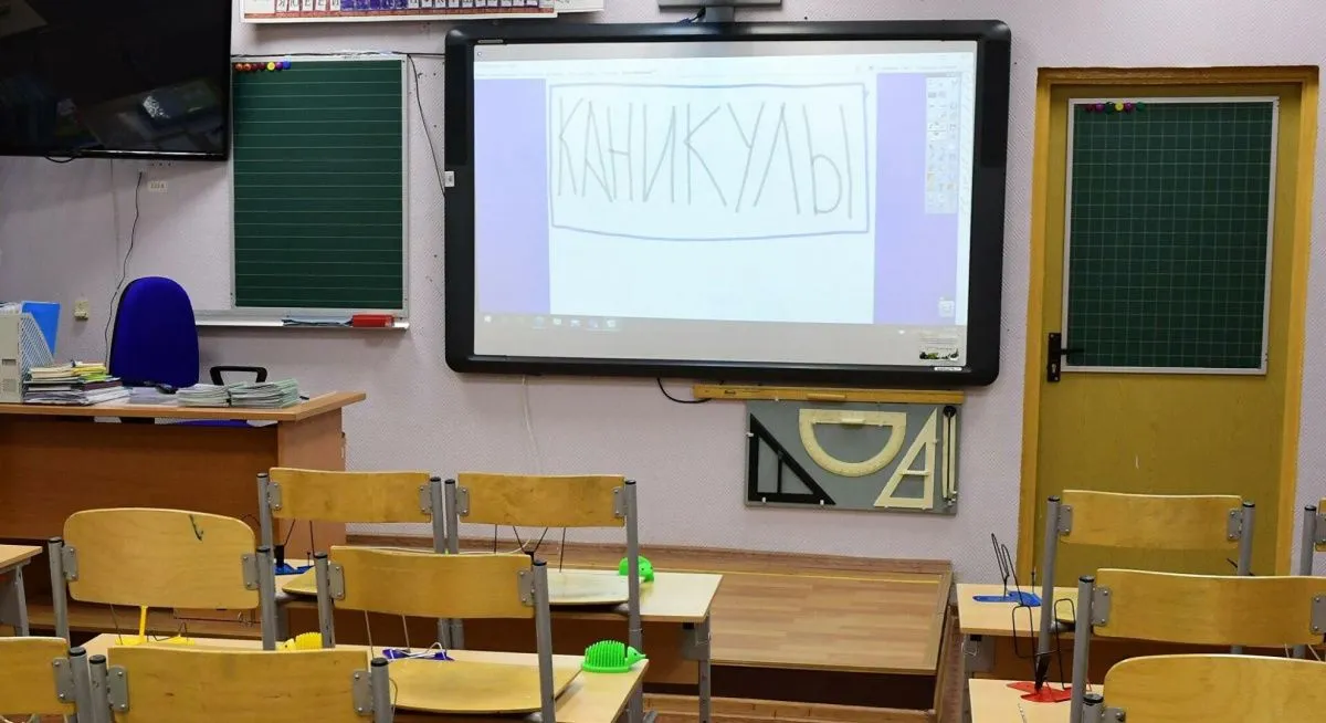 Мэрия Новосибирска обозначила дату весенних каникул для школьников