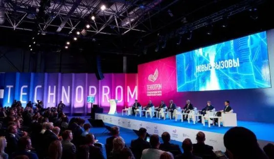 В Новосибирском форуме участвуют 39 стран