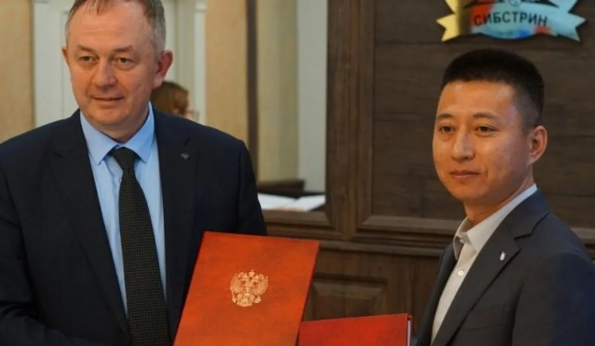 Представительство вузов Новосибирской области откроют в Китае