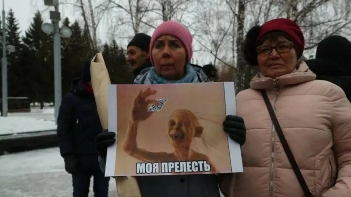 В Новосибирске прошёл митинг против QR-кодов