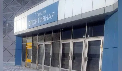 В Новосибирске строитель станции метро «Спортивная» задолжал метрополитену 200 миллионов рублей