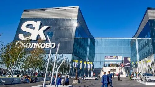Новосибирские инноваторы получили прямой выход на "Сколково"